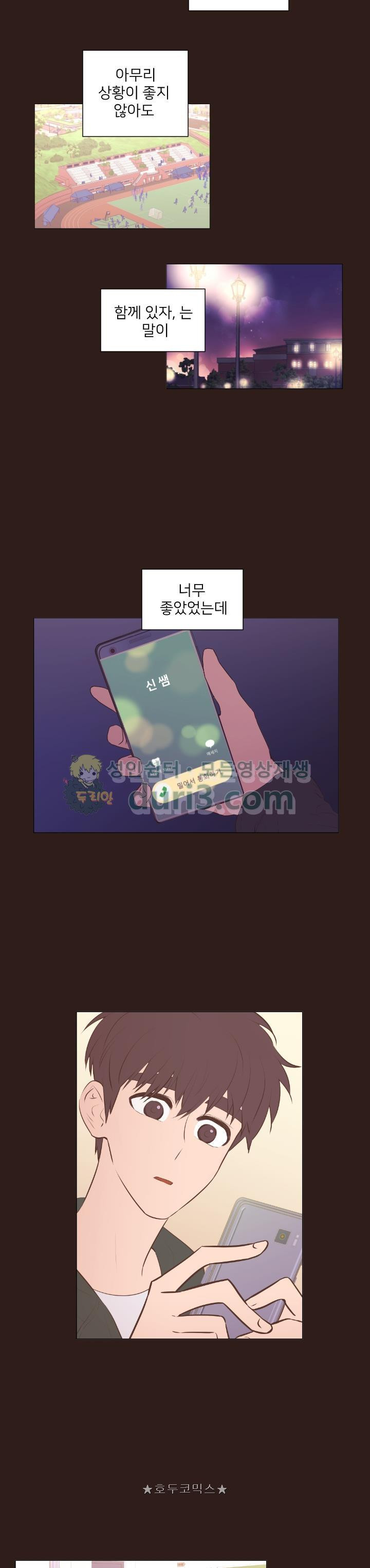 15659644883414.jpg
