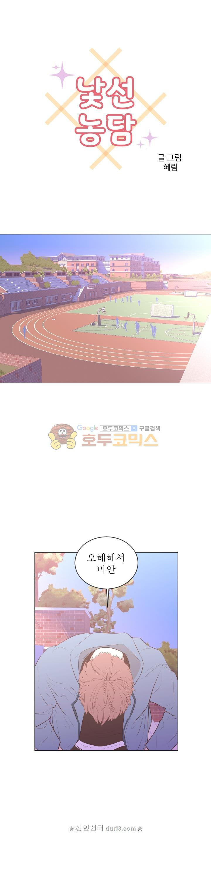 15659645144366.jpg