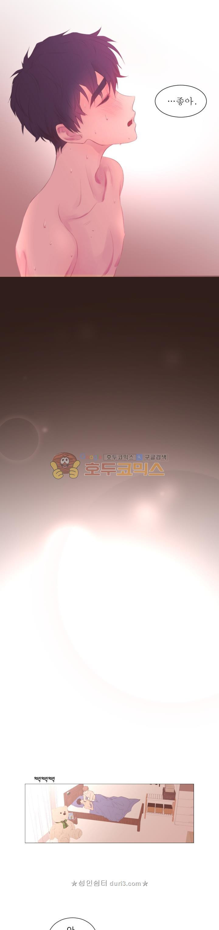 1565964547793.jpeg