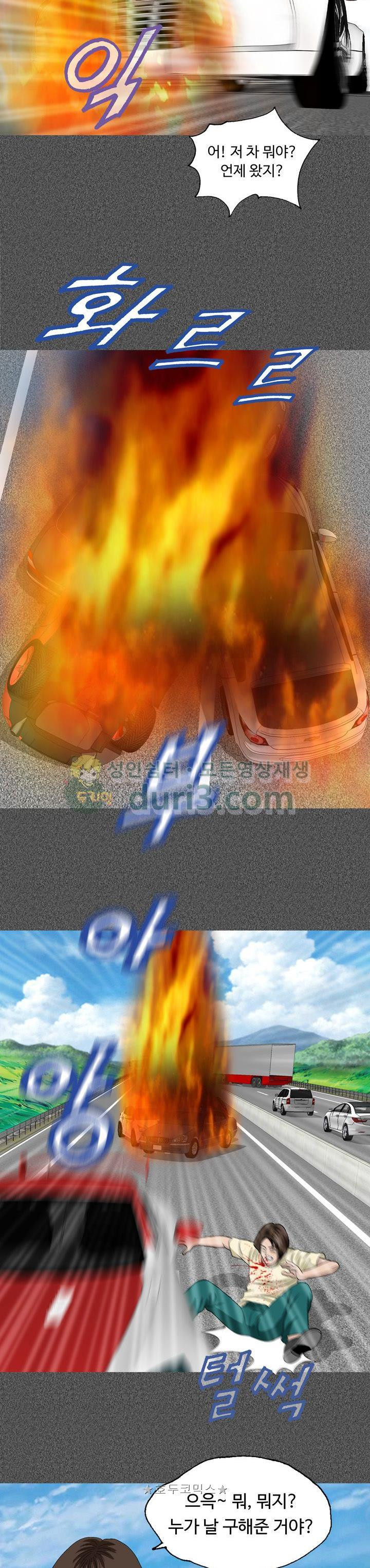 1565964565572.jpg