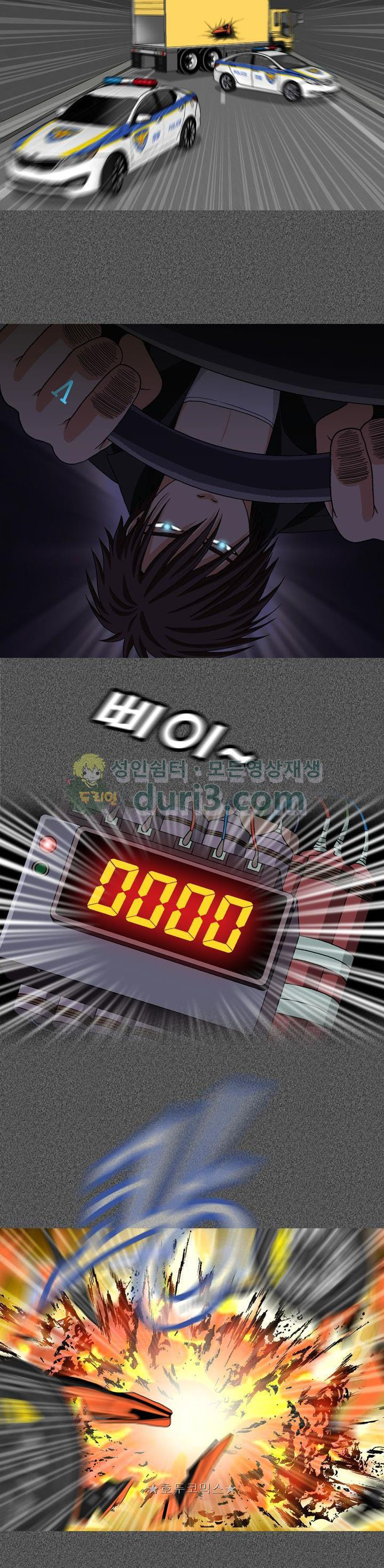 15659646082439.jpg