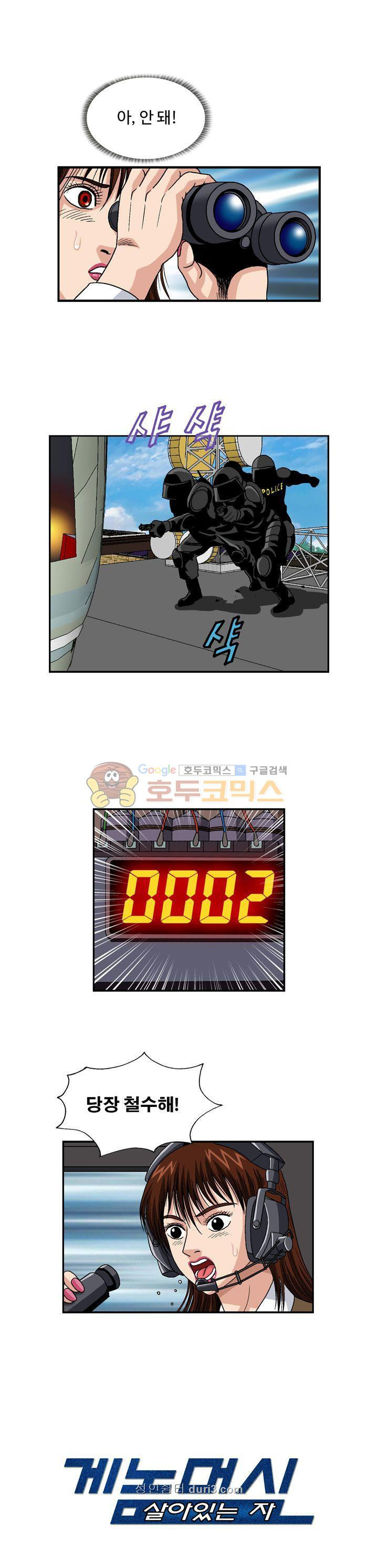 15659646820322.jpg