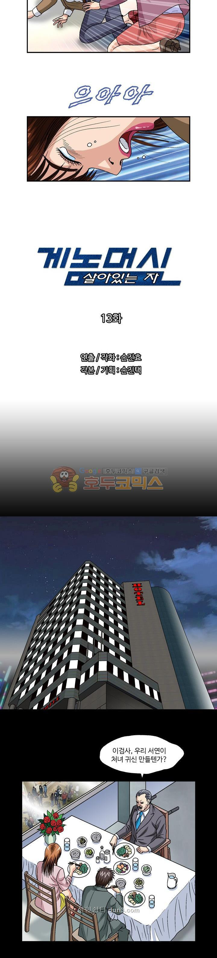 15659646947557.jpeg