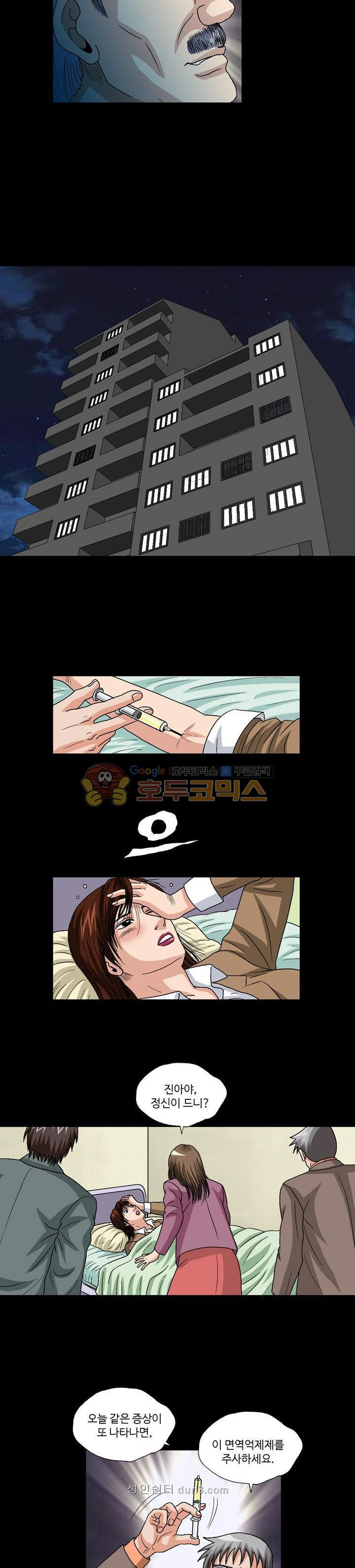 15659646978428.jpeg