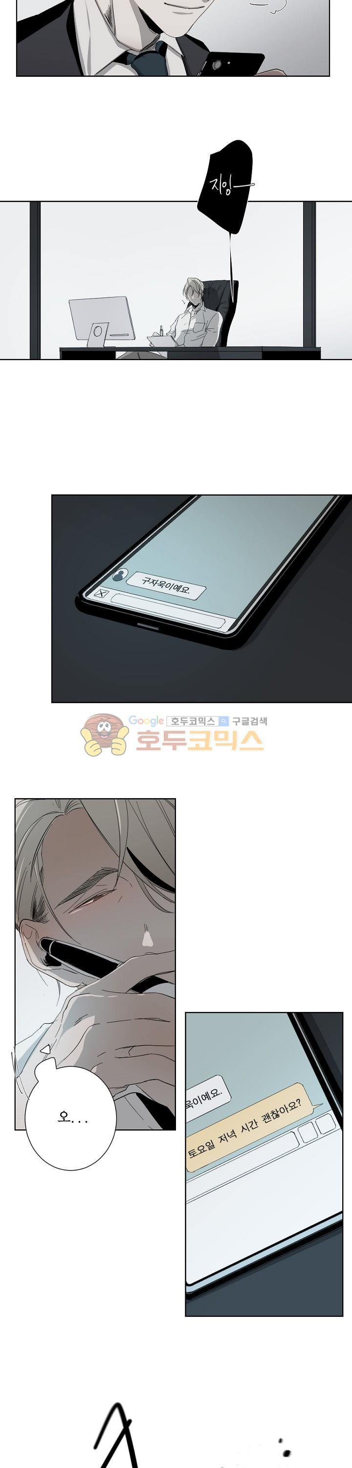 15659647499759.jpg