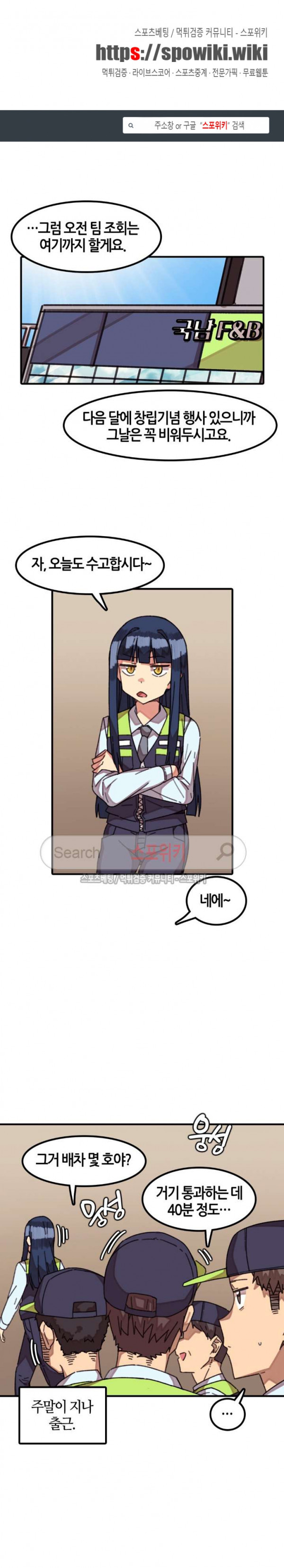 15659701569374.jpg