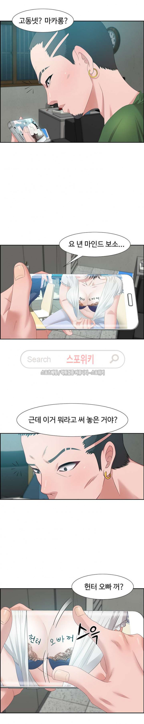 15659702199819.jpg
