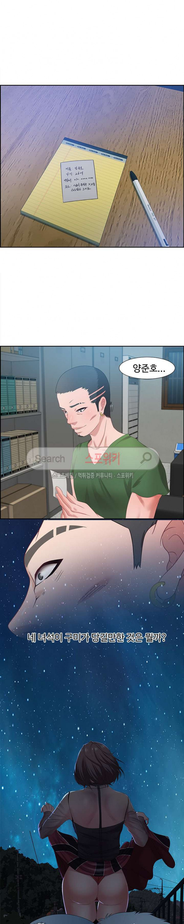15659702265118.jpg