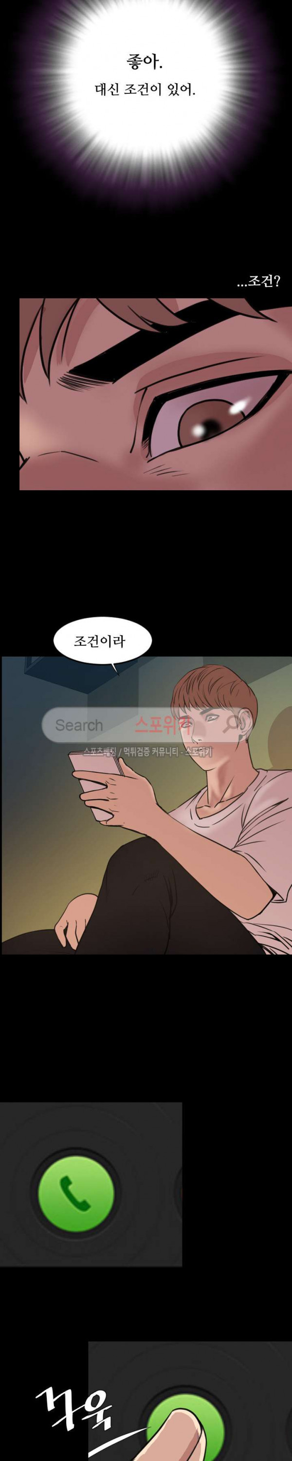 15659706142602.jpg