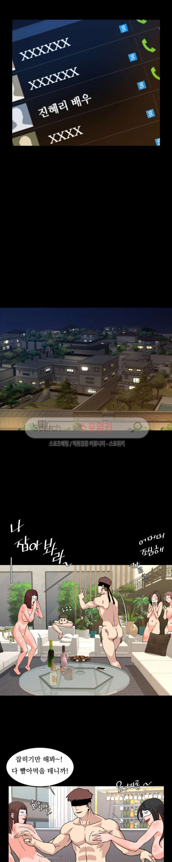 15659706263545.jpg