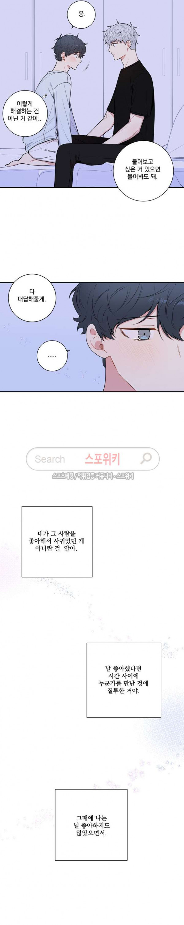 1565971651428.jpg