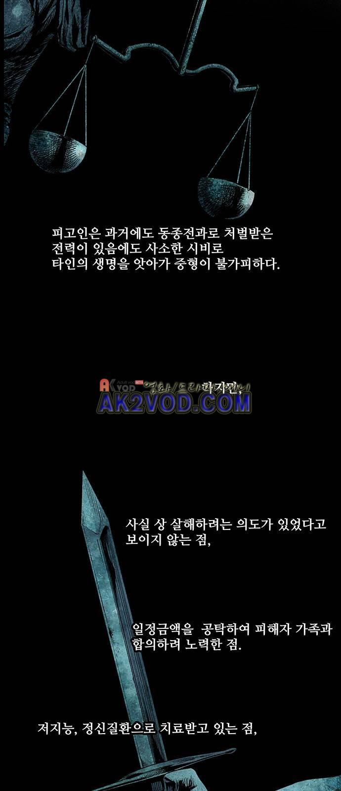 1565974341257.jpeg