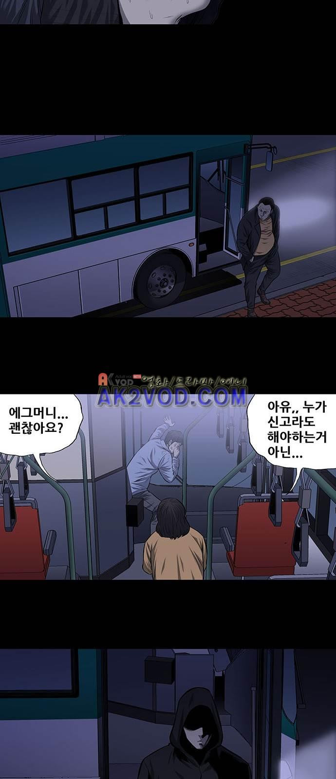 15659743440273.jpeg