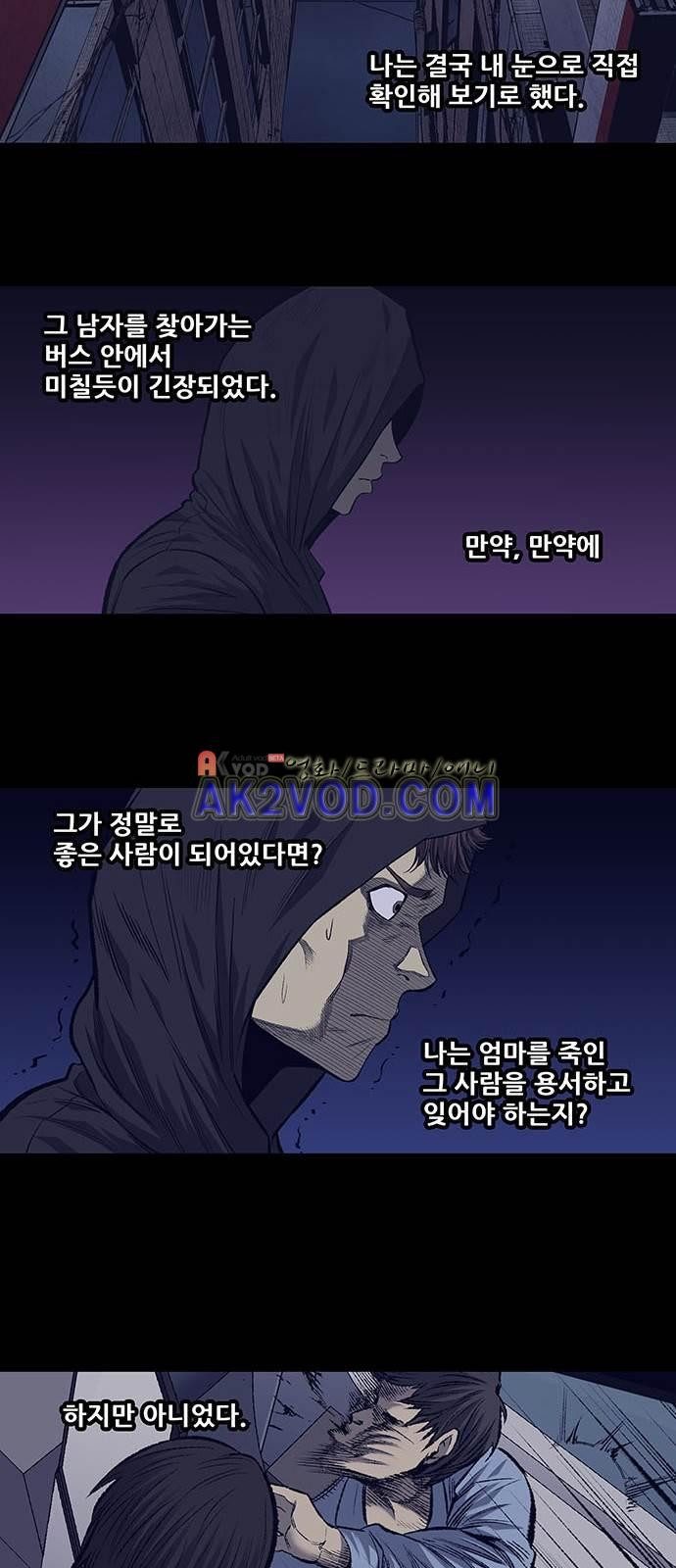 15659743492219.jpeg