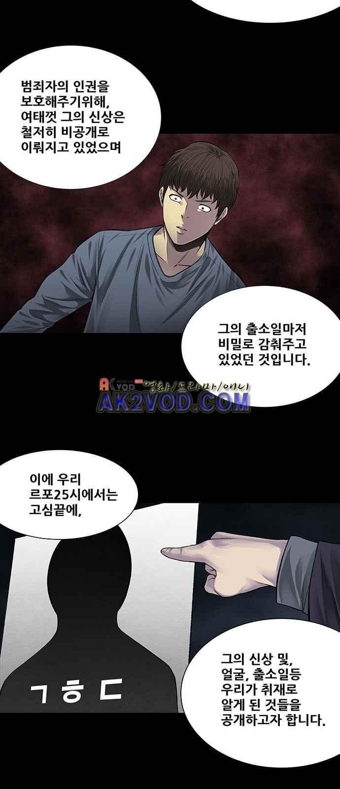 15659744425105.jpeg