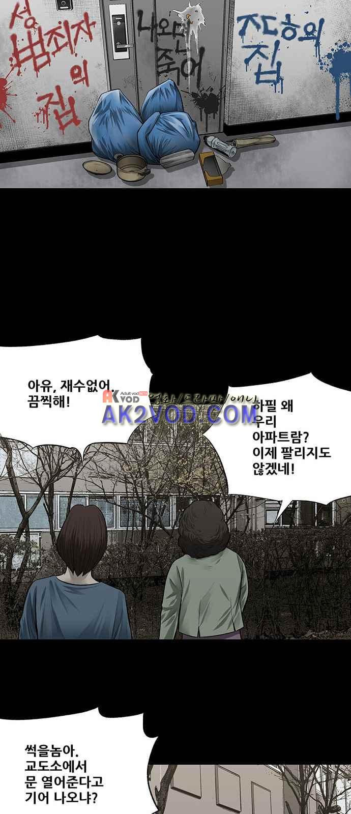 15659744454292.jpeg
