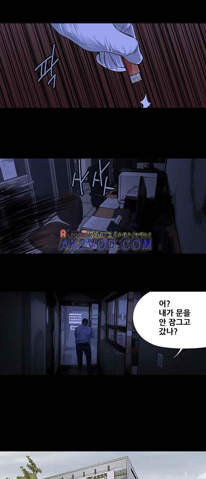 15659744476674.jpeg