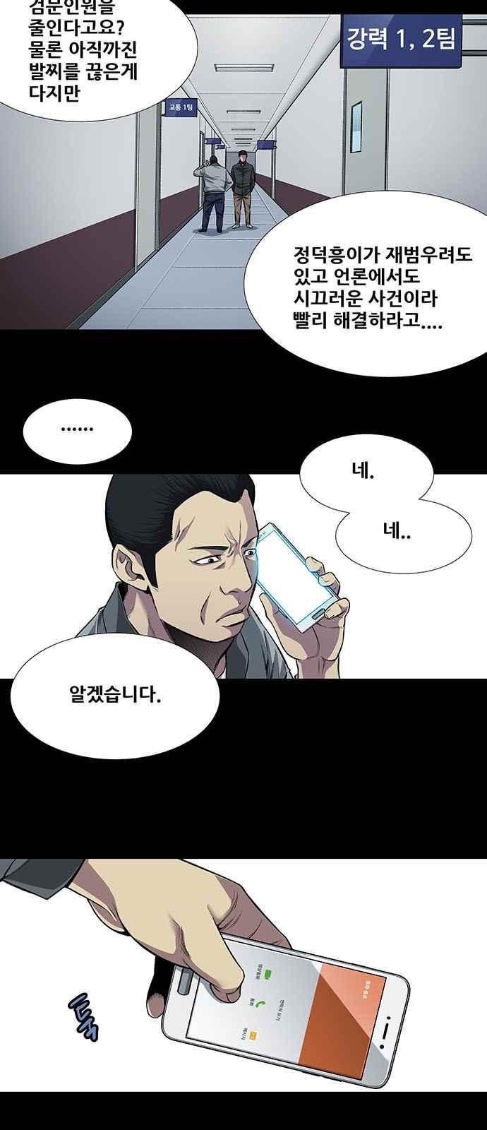 1565974470298.jpeg