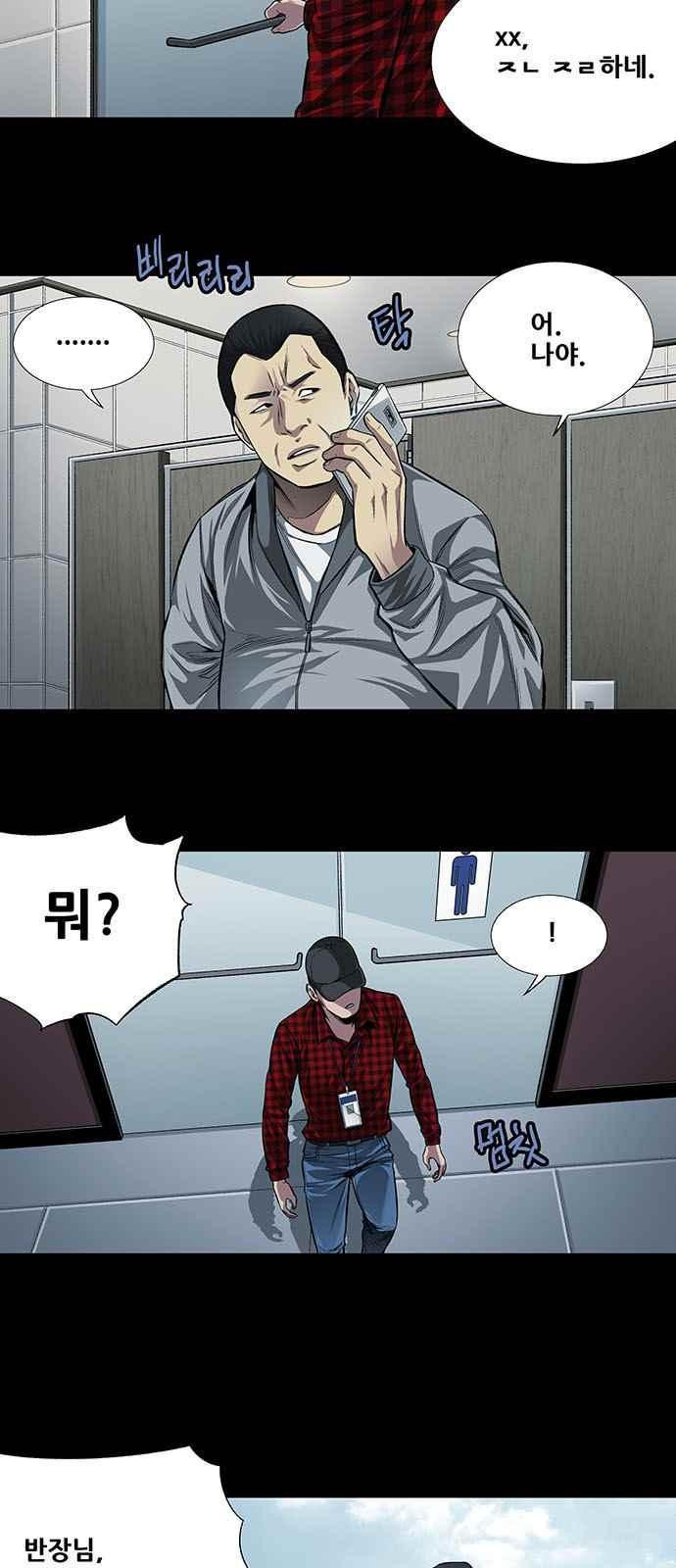 15659744731101.jpeg