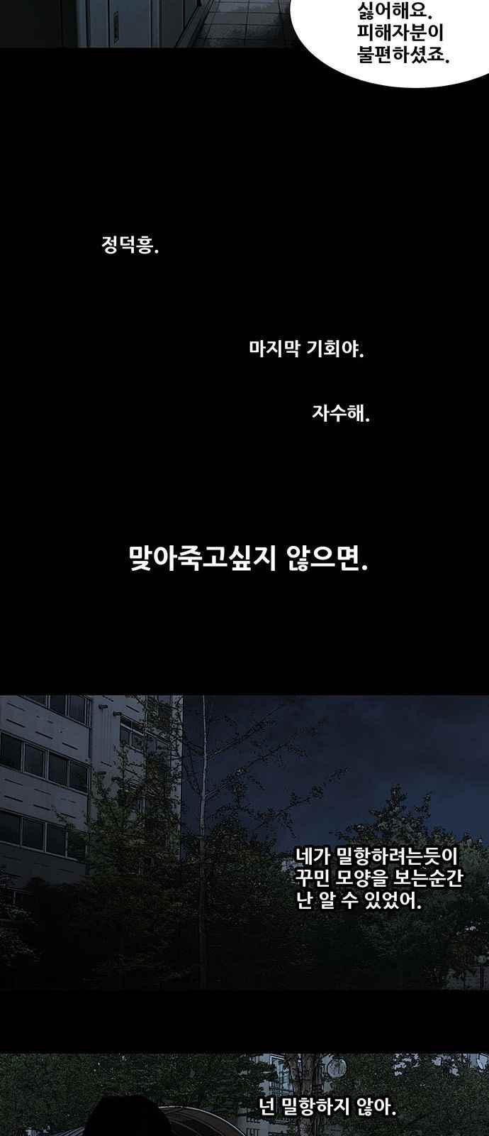 15659744766045.jpeg