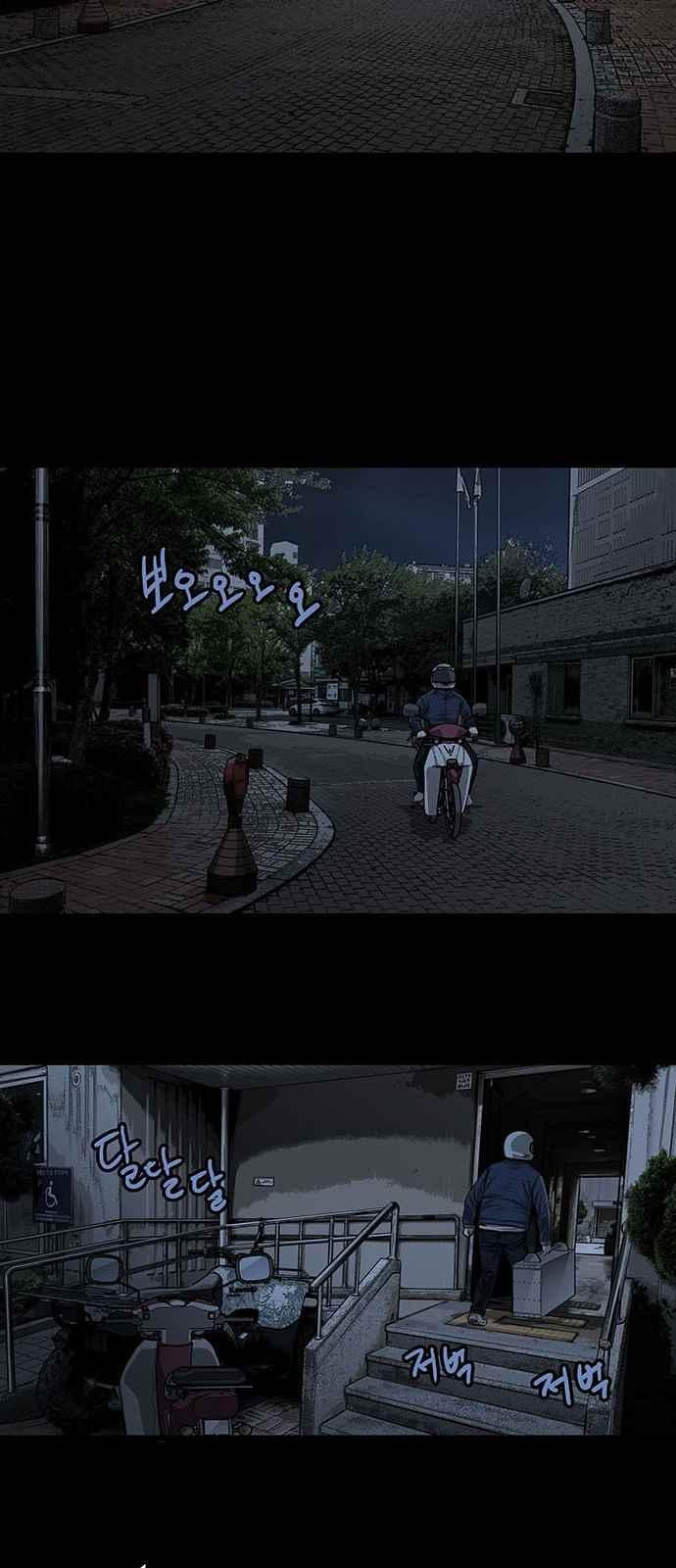1565974477574.jpeg
