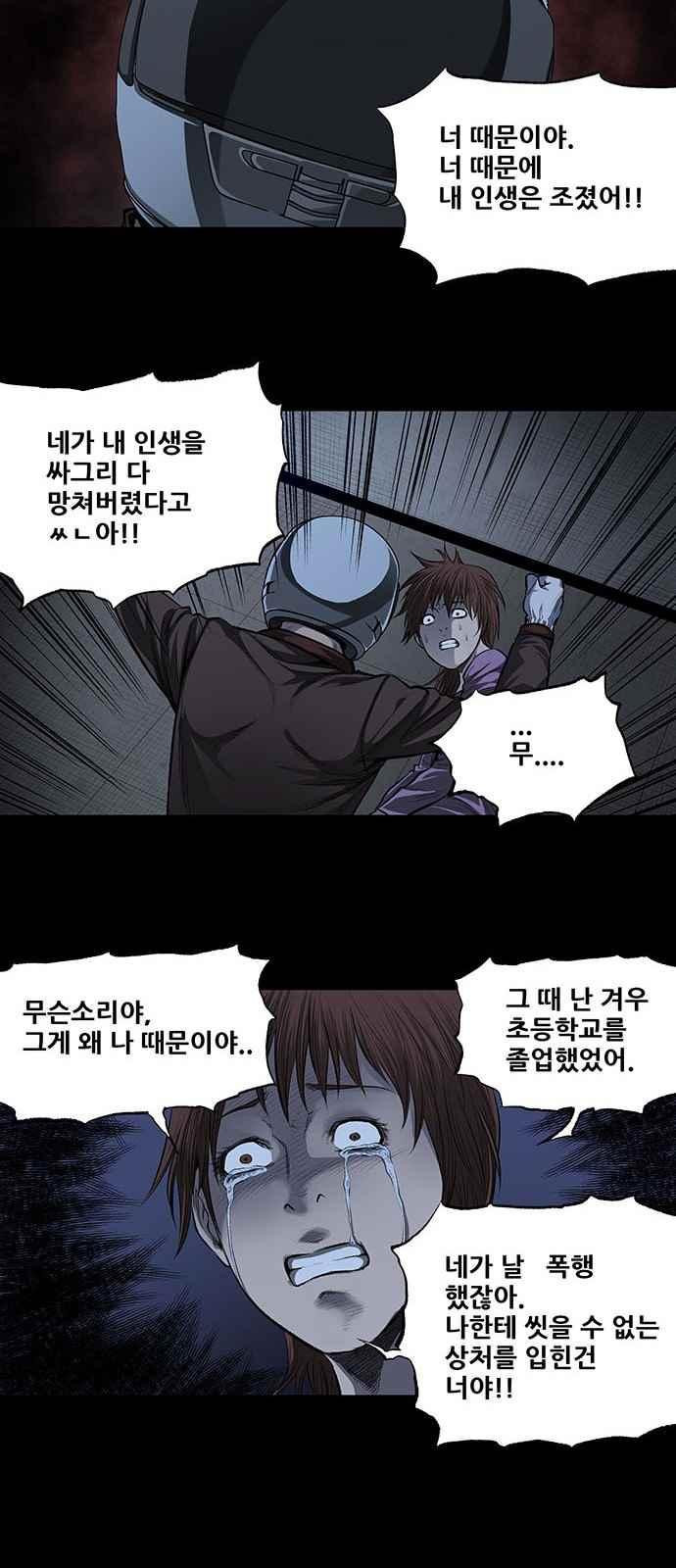 1565974488017.jpeg