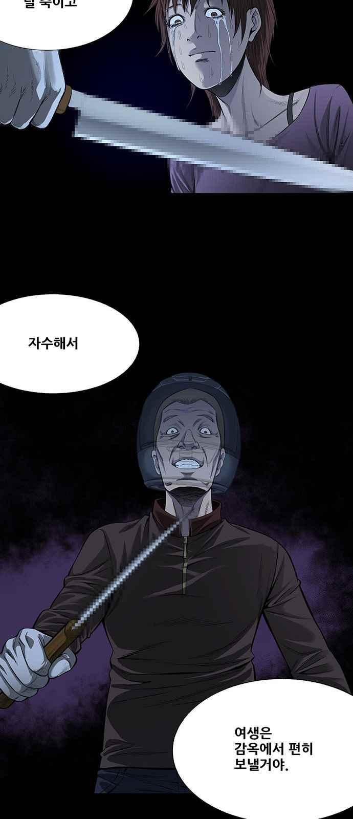 1565974488733.jpeg