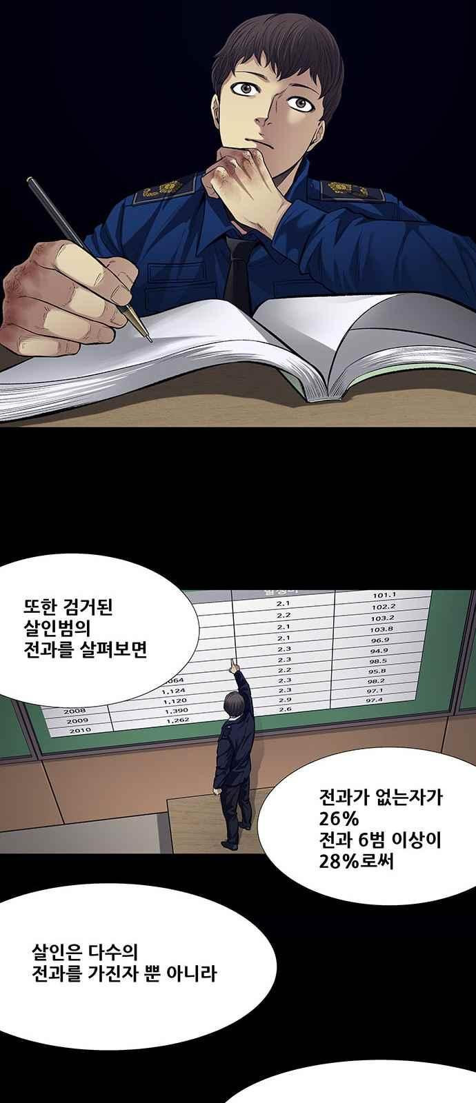 15659745088518.jpeg