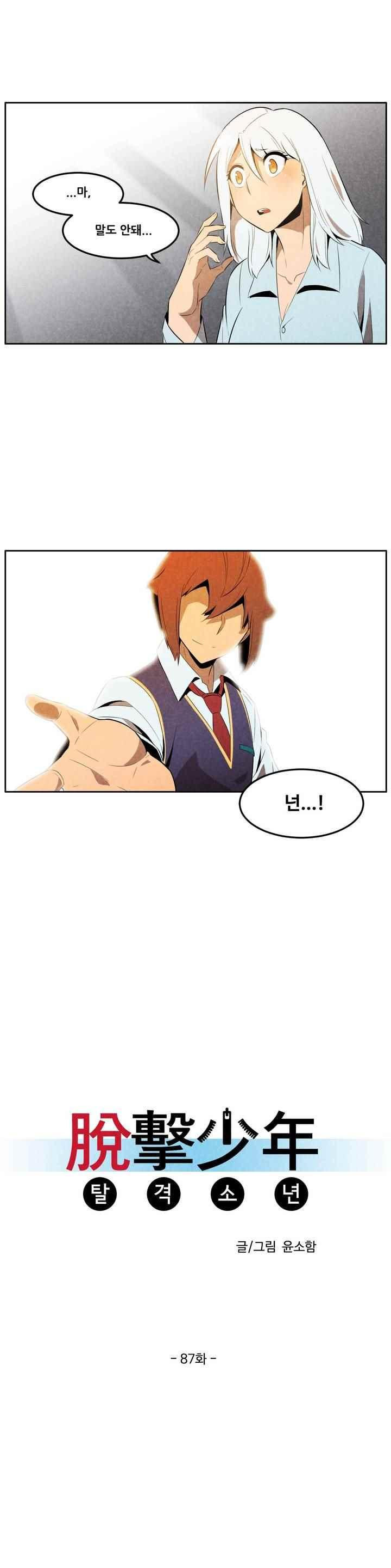 15659745347361.jpeg