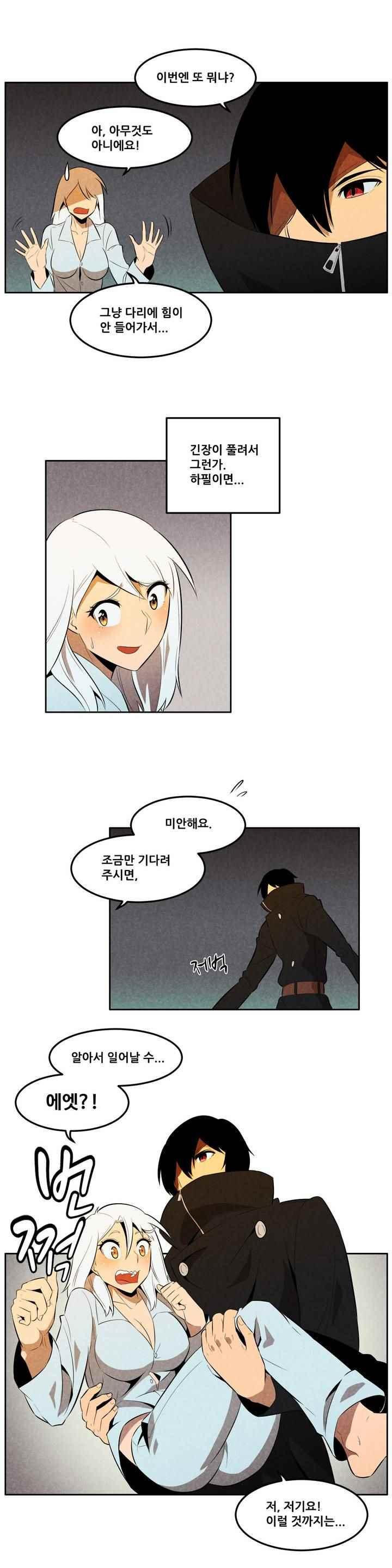 15659745374411.jpeg