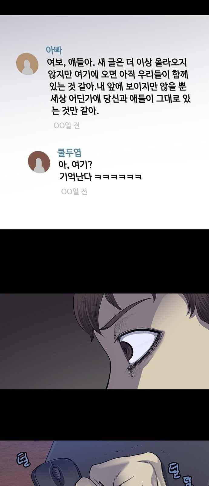 15659745463667.jpeg