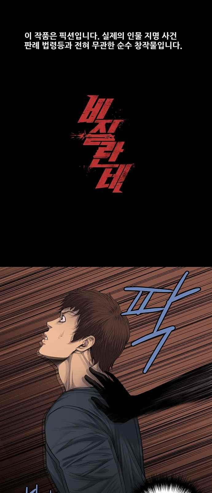1565974557947.jpeg