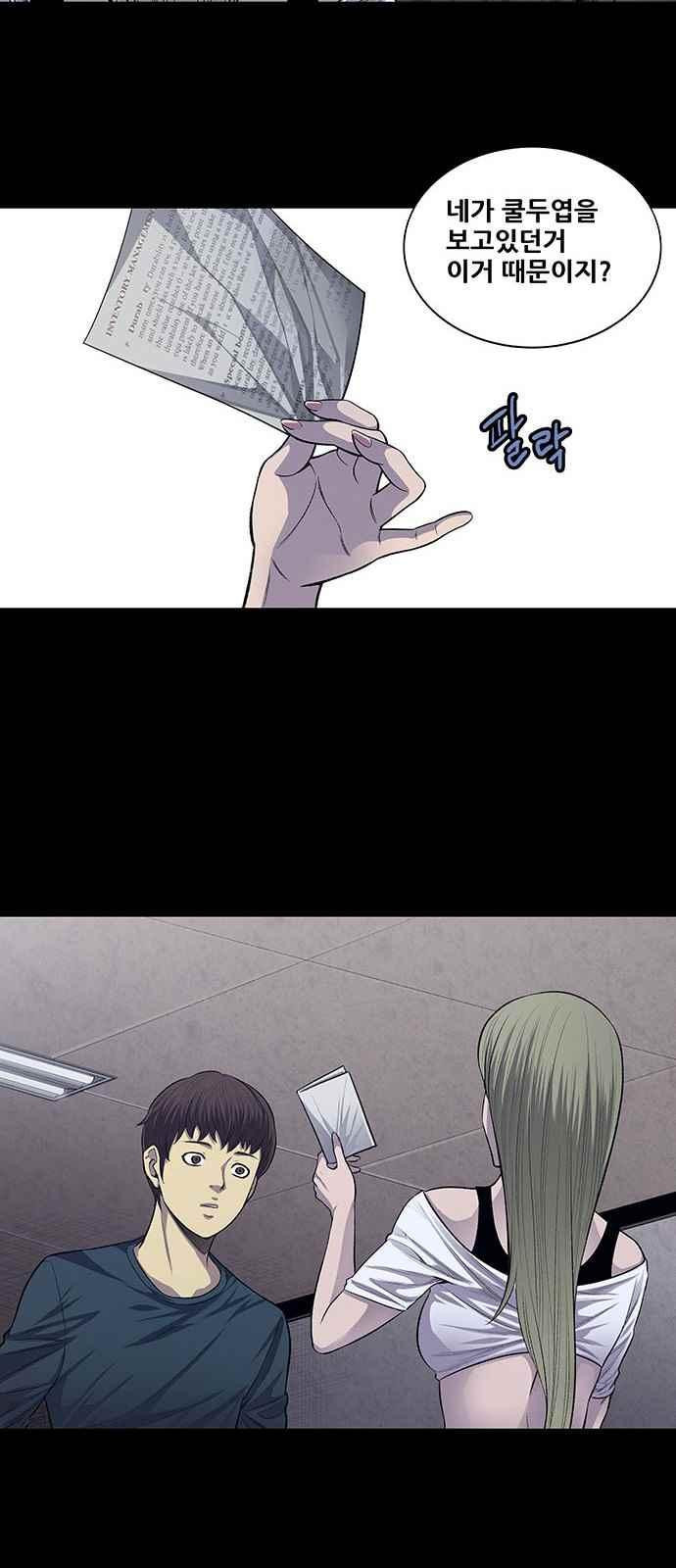 15659745615281.jpeg