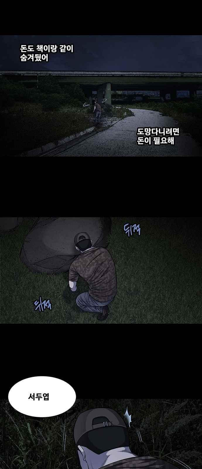15659745843172.jpeg
