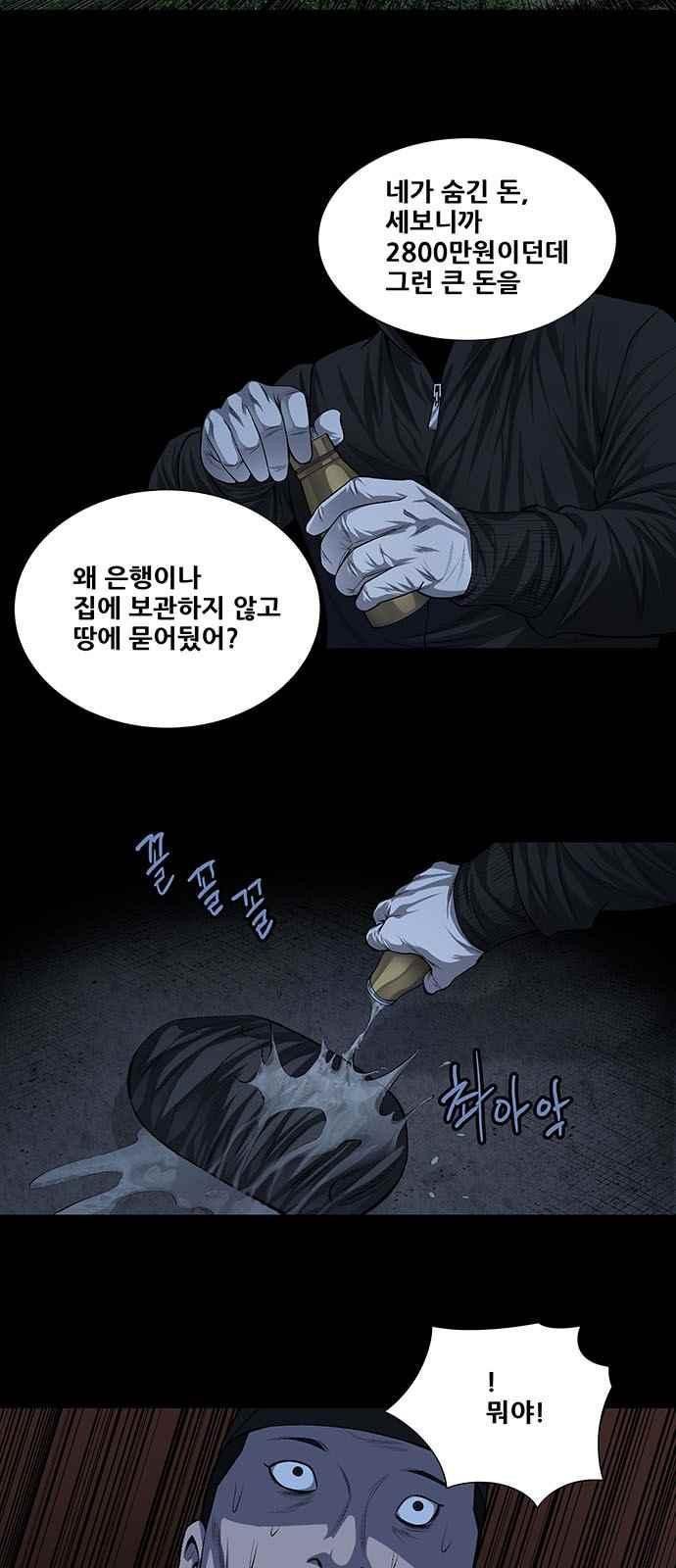15659745924367.jpeg