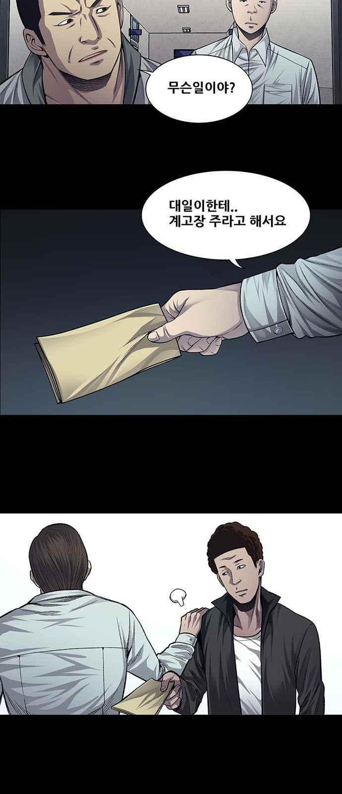 15659746763685.jpeg