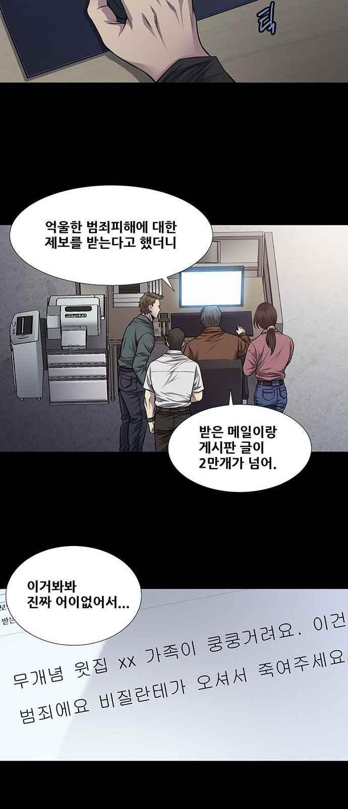 1565974679838.jpeg