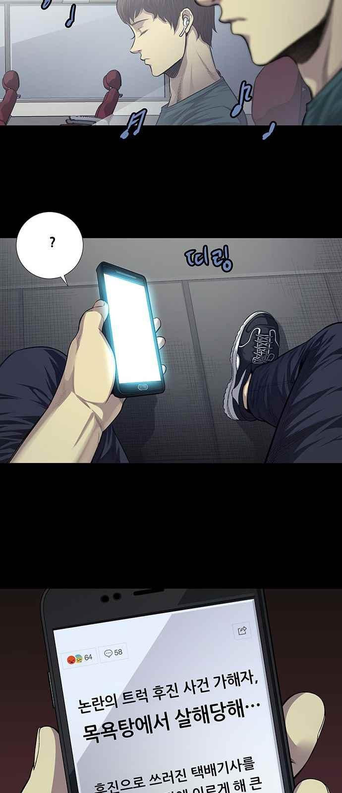 15659746938337.jpeg