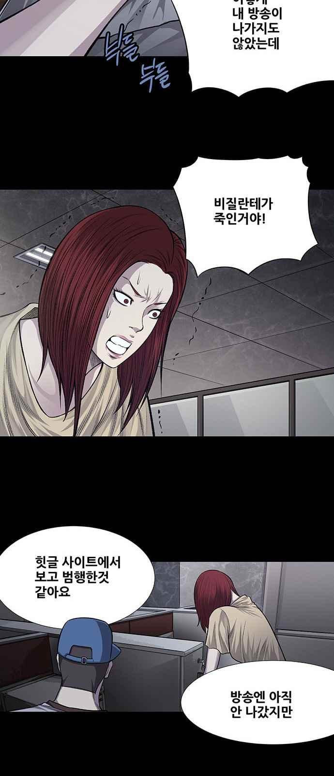 15659746977637.jpeg