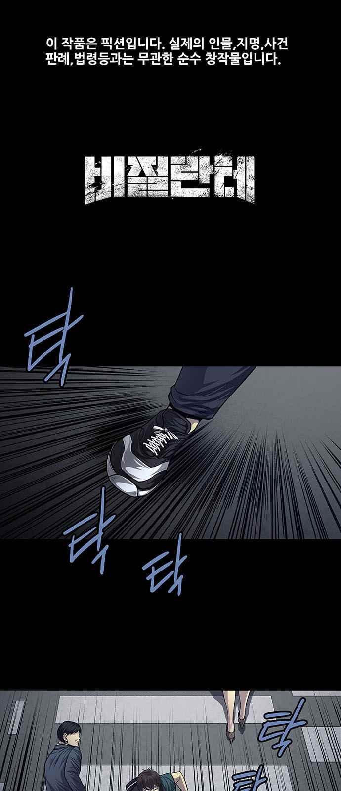 1565974704719.jpeg