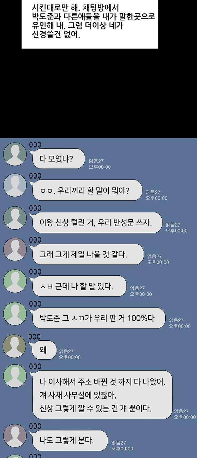 15659747724755.jpeg