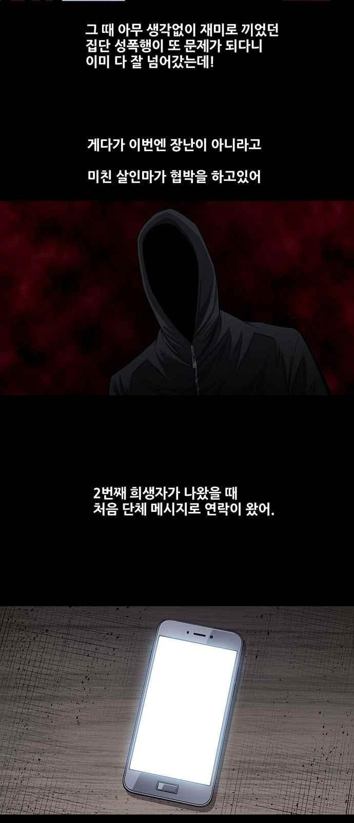 15659747792978.jpeg