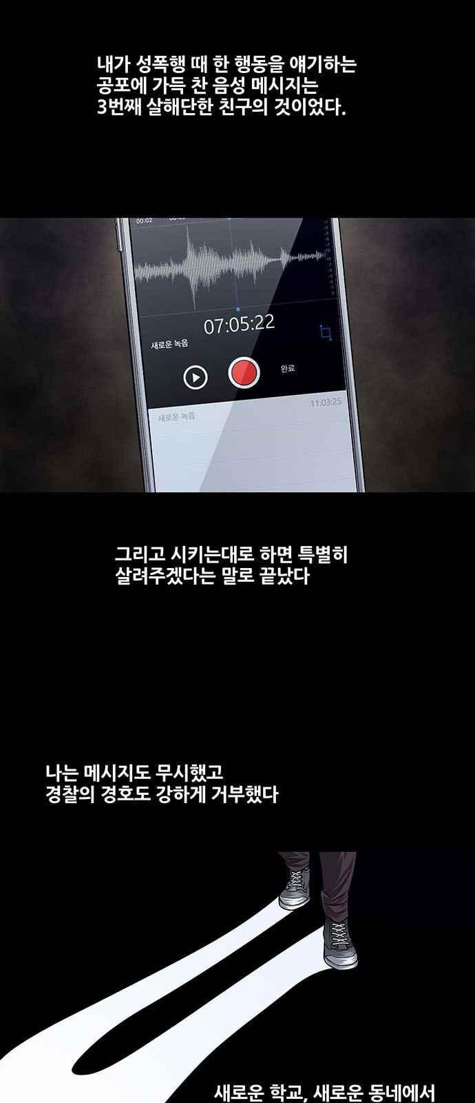 15659747798234.jpeg