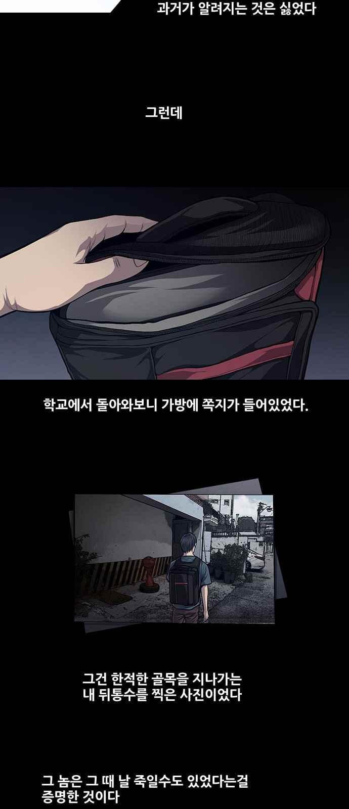 1565974780076.jpeg