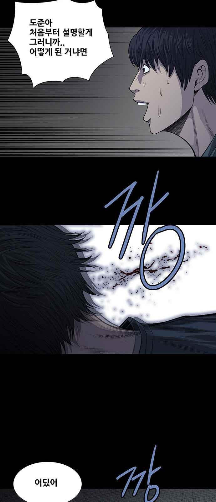 15659747870232.jpeg