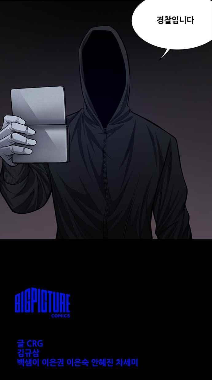 15659747881178.jpeg
