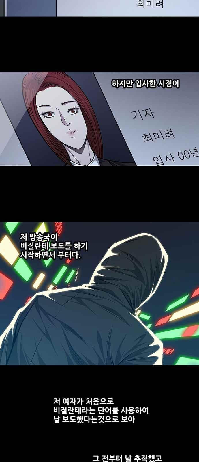15659748576511.jpeg