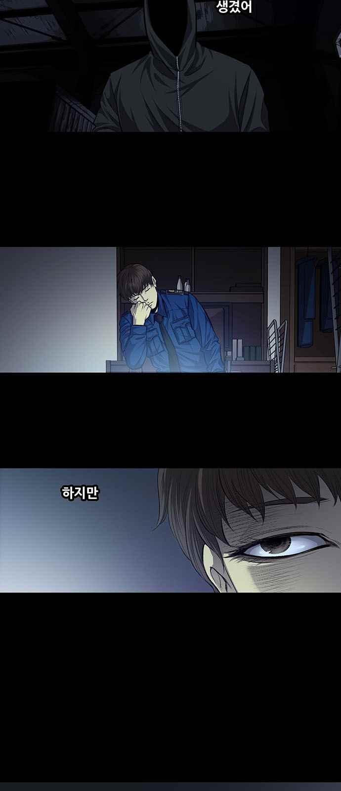 15659748594325.jpeg
