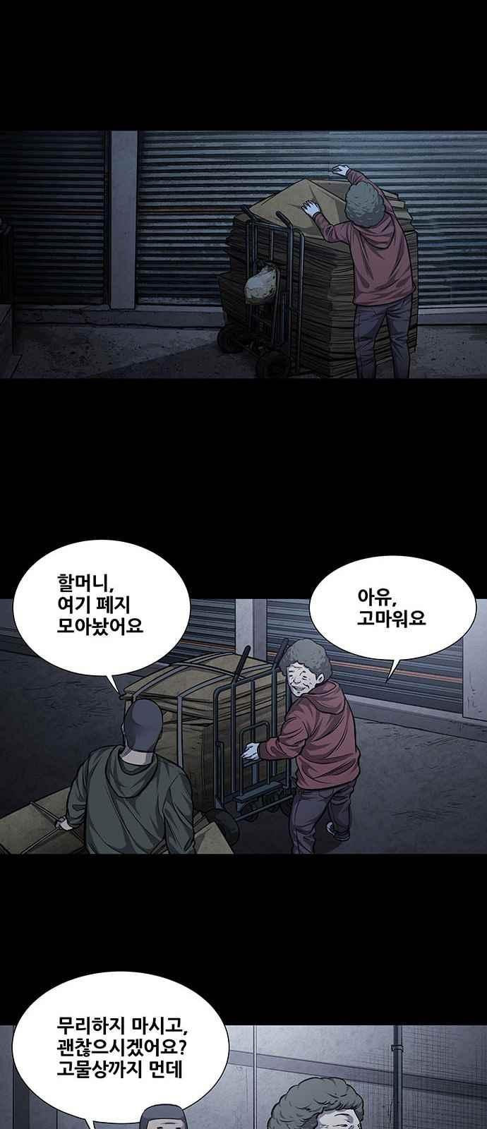 15659748599388.jpeg