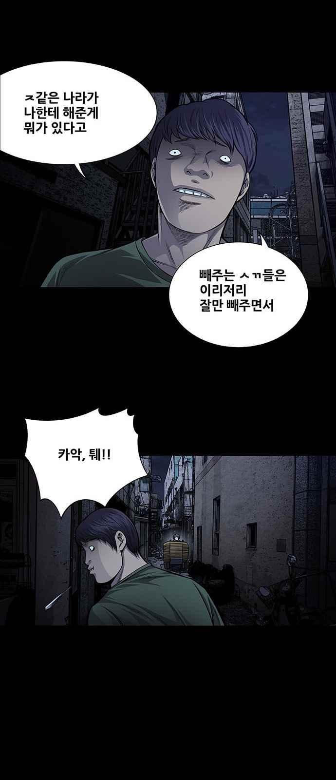 1565974860628.jpeg